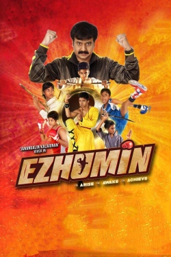 Watch free Ezhumin movies Hd online Gomovies