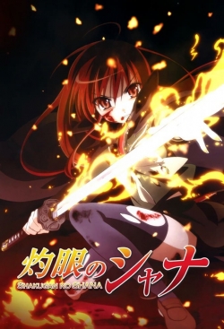 Watch free Shakugan no Shana movies Hd online Gomovies