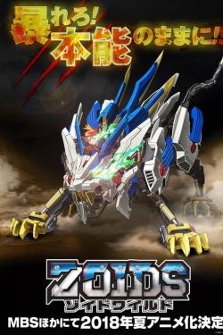 Watch free Zoids Wild movies Hd online Gomovies