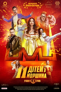 Watch free 11 дітей з Моршина movies Hd online Gomovies