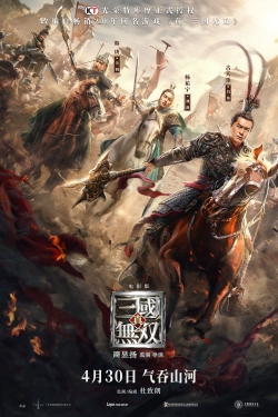 Watch free Dynasty Warriors movies Hd online Gomovies