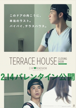 Watch free Terrace House: Closing Door movies Hd online Gomovies